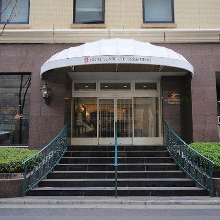 Hotel Sunroute Stellar Ueno Tokio Zewnętrze zdjęcie