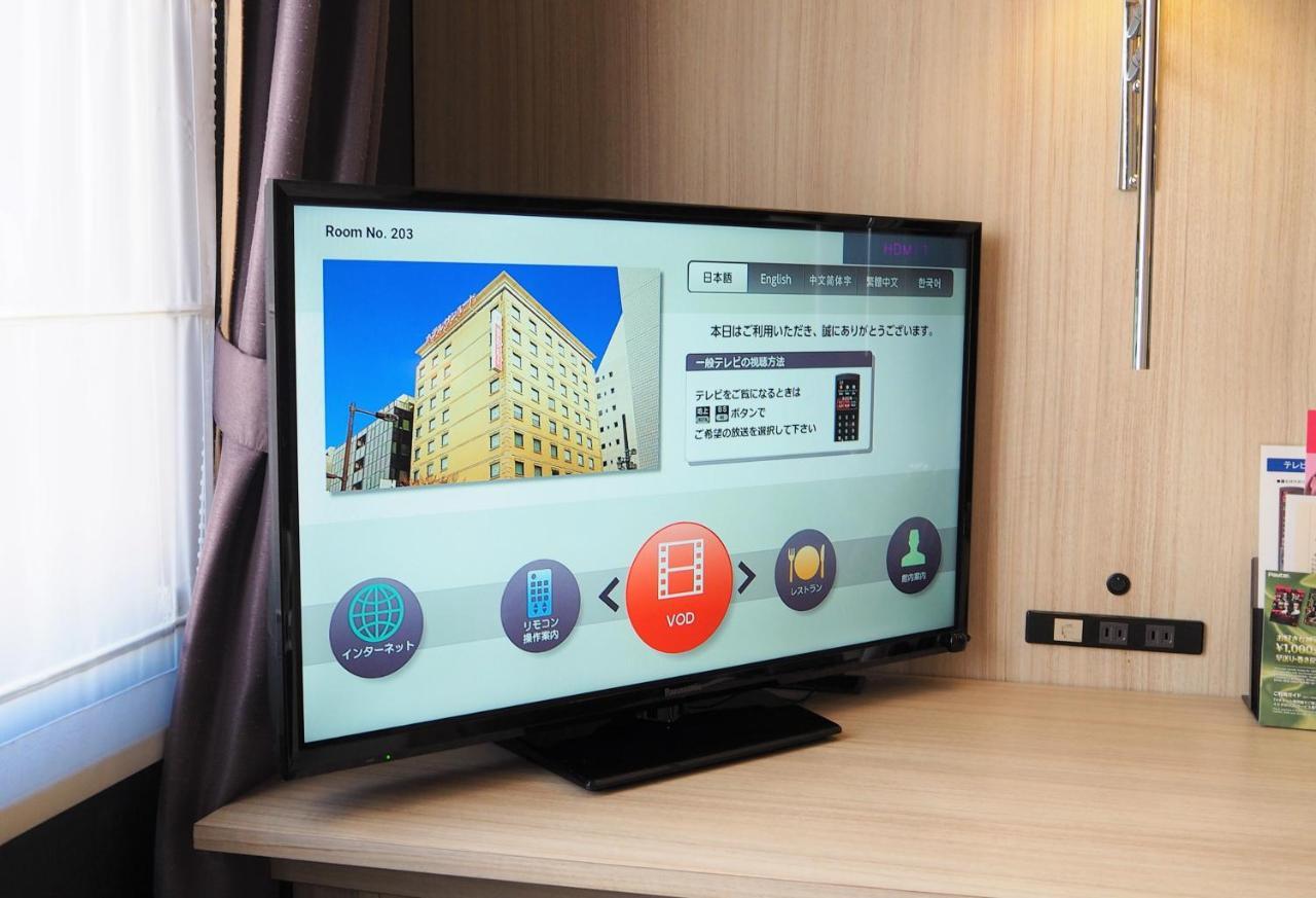 Hotel Sunroute Stellar Ueno Tokio Zewnętrze zdjęcie